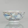 0619 Very rare En Grisaille. Amsterdam Bont bowl with a landscape - Image 5