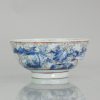 0619 Very rare En Grisaille. Amsterdam Bont bowl with a landscape - Image 7