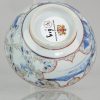 0619 Very rare En Grisaille. Amsterdam Bont bowl with a landscape - Image 4