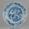 0638 A friendly Jiajing or Wanli Deer Plate Landscape Scene Chinese Dish