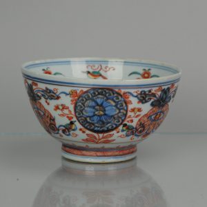 0642 Lovely Amsterdam Bont bowl with Parrots. Kangxi period