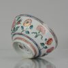 0661 Lovely Amsterdam Bont bowl with a rare scene of of flowers in famille rose - Image 6