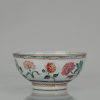 0661 Lovely Amsterdam Bont bowl with a rare scene of of flowers in famille rose - Image 5