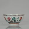 0661 Lovely Amsterdam Bont bowl with a rare scene of of flowers in famille rose - Image 4