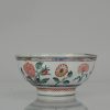 0661 Lovely Amsterdam Bont bowl with a rare scene of of flowers in famille rose - Image 7