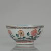 0661 Lovely Amsterdam Bont bowl with a rare scene of of flowers in famille rose - Image 8