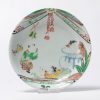 0776 A rare polychrome 17th c South Chinese dish with Sima Guang scene