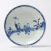 0782 A Chinese kosometsuke Boys plate for the Japanese market 1600-1644 - Image 3