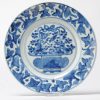0779 A Chinese Kangxi Plate with Lovely and Rare Floral Rim
