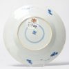 0779 A Chinese Kangxi Plate with Lovely and Rare Floral Rim - Image 4
