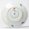 0779 A Chinese Kangxi Plate with Lovely and Rare Floral Rim - Image 3