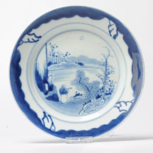 0777 A Chinese Kangxi Plate with Lovely Literati Scene and Blue Rim
