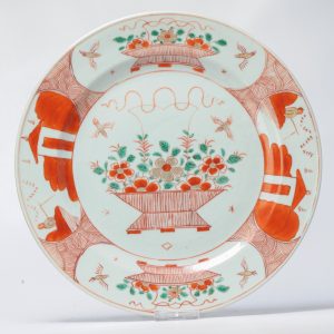 0774 A Qianlong period Amsterdam Bont Flowerbasket plate on a Chinese blank