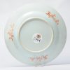 0774 A Qianlong period Amsterdam Bont Flowerbasket plate on a Chinese blank - Image 3