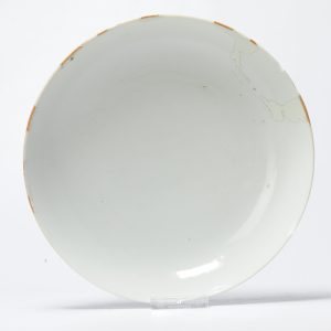 0792 Chinese monochrome dish without scene. Blank porcelain.