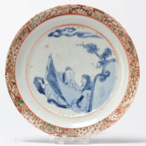 0797 Lovely Japanese plate with nice decoration and interesting border pattern.