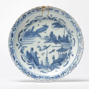 0793 A rare moulded Jiajing or Wanli Plate Landscape Scene Chinese Dish