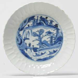 0784 A rare moulded Wanli Kraak Plate Late Ming Chinese Dish