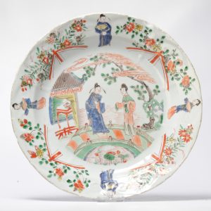 0796 A 17th Century Chinese Kangxi Plate with Lovely Mariage Scene