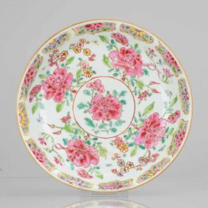 0450 A Yongzheng/Qianlong Fencai Famille Rose Plate Lovely Quality.