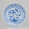 0691 A nice Kangxi period lobed dish with floral scene and shape