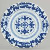 0681 A Kangxi/Yongzheng BW Armorial style Plate Lovely Quality.