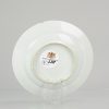 0688 An unusual Famille Rose dish with overglaze blue Qianlong - Image 3