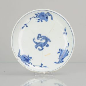 0674 A Wanli/Tianqi Kosometsuke Plate with Chilong 17th century Ming