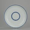 0630 A Qianlong period Anhua Blue and White plate. Amsterdam Bont Blank