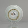 0628 A Chinese porcelain kraak plate with a flower basket - Image 3