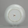 0630 A Qianlong period Anhua Blue and White plate. Amsterdam Bont Blank - Image 3