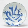 0814 A nice Kosometsuke Dish with a scene of a landscape with barren tree and waterfall.