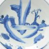 0814 A nice Kosometsuke Dish with a scene of a landscape with barren tree and waterfall. - Image 5