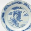 0811 A nice Kosometsuke Dish with a scene of wise man and crab - Image 5