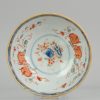 0537 A Chinese classic Kangxi bowl with flowers. Rare inside hare decoration - Image 4