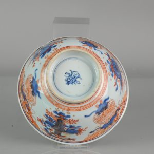 0546 High Very Quality Amsterdam Bont bowl. KAngxi period