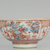 0537 A Chinese classic Kangxi bowl with flowers. Rare inside hare decoration