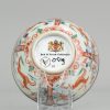 0519 A Chinese classic Kangxi bowl with horses. With a very unsual inside dutch decoration. - Image 7
