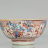 0537 A Chinese classic Kangxi bowl with flowers. Rare inside hare decoration - Image 6