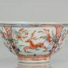 0519 A Chinese classic Kangxi bowl with horses. With a very unsual inside dutch decoration. - Image 3