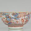 0537 A Chinese classic Kangxi bowl with flowers. Rare inside hare decoration - Image 7