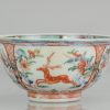 0519 A Chinese classic Kangxi bowl with horses. With a very unsual inside dutch decoration. - Image 4