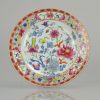 0726 Antique Chinese Porcelain 18th C Period Blue White Dinner Plate