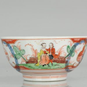 0538 A Chinese classic bowl with flowers and Amsterdam Bont decoration