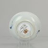 0741 A delicate small dish with a landscape scene in imari enamels. - Image 3
