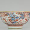 0537 A Chinese classic Kangxi bowl with flowers. Rare inside hare decoration - Image 3