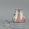 0596 Kakiemon style Amsterdam Bont Creamer. Lovely Quality. - Image 5