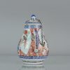 0596 Kakiemon style Amsterdam Bont Creamer. Lovely Quality. - Image 4