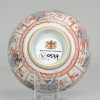 0537 A Chinese classic Kangxi bowl with flowers. Rare inside hare decoration - Image 5