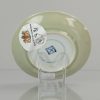0731 A Chinese porcelain small dish, nicely painting with sea animals. - Image 3